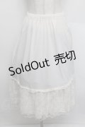axes femme / 繊細レースミディ丈ペチスカート  キナリ S-25-12-23-040-AX-SK-HR-ZS