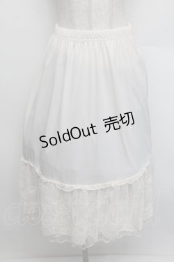 画像1: axes femme / 繊細レースミディ丈ペチスカート  キナリ S-25-12-23-040-AX-SK-HR-ZS