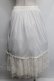 画像2: axes femme / 繊細レースミディ丈ペチスカート  キナリ S-25-12-23-040-AX-SK-HR-ZS (2)