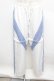 画像1: REFLEM / 2WAY切替ジャージパンツ  白ｘサックス S-25-12-23-045-PU-PA-HR-ZS (1)