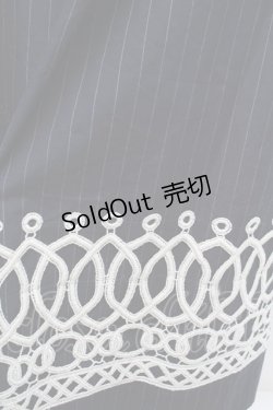 画像3: Jane Marple Dans Le Salon / ピンストライプとヴィンテージレースのパンツ  紺 S-25-12-23-047-JM-PA-AS-ZS