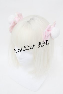 画像1: Angelic Pretty / うさぎのしっぽコーム  ピンク S-25-12-23-051-AP-AC-HR-ZS