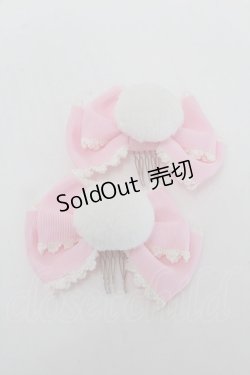 画像2: Angelic Pretty / うさぎのしっぽコーム  ピンク S-25-12-23-051-AP-AC-HR-ZS