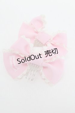 画像3: Angelic Pretty / うさぎのしっぽコーム  ピンク S-25-12-23-051-AP-AC-HR-ZS