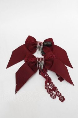 画像3: ALICE and the PIRATES / A/Pゆらゆらリボンコーム  エンジ S-25-12-23-053-PA-AC-HR-ZS