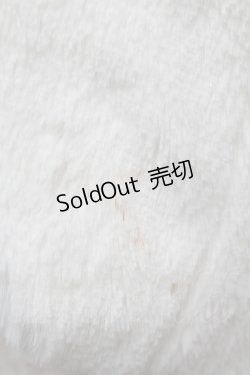 画像4: LIZ LISA / ファーボレロ  白 S-25-12-23-001-LO-TO-HR-ZS