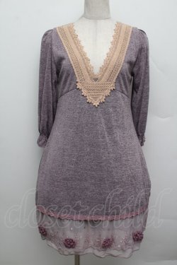 画像1: axes femme / 裾チュールチュニック  ラベンダー S-25-12-23-020-AX-TO-HR-ZS