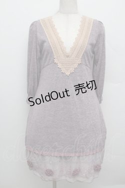 画像1: axes femme / 裾チュールチュニック  ラベンダー S-25-12-23-020-AX-TO-HR-ZS