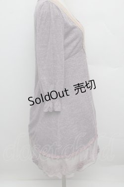 画像2: axes femme / 裾チュールチュニック  ラベンダー S-25-12-23-020-AX-TO-HR-ZS