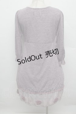 画像3: axes femme / 裾チュールチュニック  ラベンダー S-25-12-23-020-AX-TO-HR-ZS