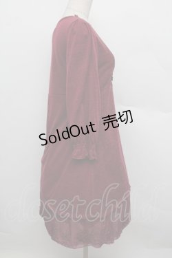 画像2: axes femme / 裾チュールチュニック  赤 S-25-12-23-021-AX-TO-HR-ZS