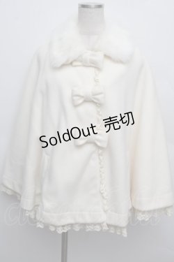 画像1: LIZ LISA / 三連リボンポンチョ  キナリ S-25-12-23-003-LO-CO-HR-ZS