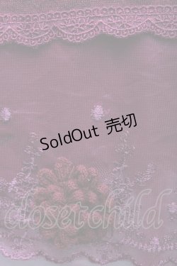 画像4: axes femme / 裾チュールチュニック  赤 S-25-12-23-021-AX-TO-HR-ZS