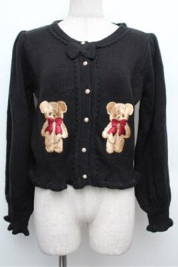 画像1: axes femme kawaii / フラッフィベアニットカーデ  グリーン S-25-12-24-035-AX-TO-AS-ZS