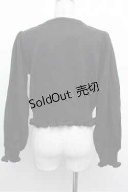 画像2: axes femme Kawaii / フラッフィベアニットカーデ  グリーン S-25-12-24-035-AX-TO-AS-ZS