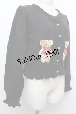 画像3: axes femme Kawaii / フラッフィベアニットカーデ  グリーン S-25-12-24-035-AX-TO-AS-ZS