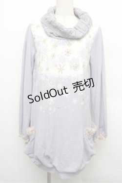 画像1: axes femme / 雪の結晶プリントチュニ  ラベンダー S-25-12-24-048-AX-OP-HR-ZS