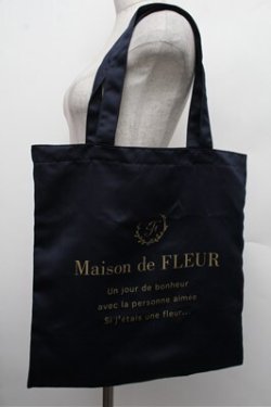 画像1: Maison de FLEUR / ロゴプリントトートバッグ  ネイビー S-25-12-24-009-LO-BG-HR-ZS