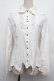 画像1: Ozz Croce / 刺繍イレヘムストラッチブラウス  白 S-25-12-24-025-OO-BL-HR-ZS (1)