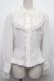 画像1: Innocent World / ロイネブラウス M 白 S-25-12-24-026-IW-BL-AS-ZS (1)