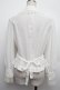 画像2: Innocent World / ロイネブラウス M 白 S-25-12-24-026-IW-BL-AS-ZS (2)