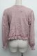 画像2: axes femme kawaii / Rosy Bearニットカーデ  ピンク S-25-12-24-029-AX-TO-HR-ZS (2)