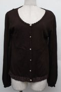 axes femme / 裾レースカーディガン  ブラウン S-25-12-24-031-AX-TO-HR-ZS