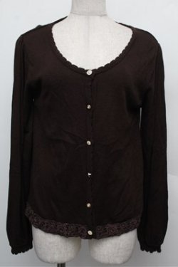 画像1: axes femme / 裾レースカーディガン  ブラウン S-25-12-24-031-AX-TO-HR-ZS