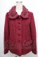 画像1: axes femme / モチーフ付レース襟ショートコート  ワイン S-25-12-25-032-AX-CO-TK-ZS (1)