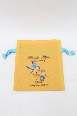 画像1: Franche Lippee / fortune巾着  イエロー S-25-12-25-005-LO-ZA-HR-ZS