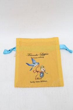 画像2: Franche Lippee / fortune巾着  イエロー S-25-12-25-005-LO-ZA-HR-ZS