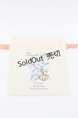 画像1: Franche Lippee / fortune巾着  クリーム S-25-12-25-006-LO-ZA-HR-ZS