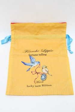 画像1: Franche Lippee / fortune巾着  イエロー S-25-12-25-007-LO-ZA-HR-ZS