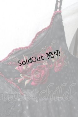 画像3: axes femme / カラー刺繍チュニック  ブラック S-25-12-25-046-AX-OP-TK-ZS