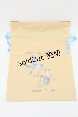 画像2: Franche Lippee / fortune巾着  イエロー S-25-12-25-007-LO-ZA-HR-ZS