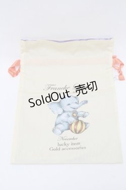 画像1: Franche Lippee / fortune巾着  クリーム S-25-12-25-008-LO-ZA-HR-ZS