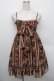 画像1: LIZ LISA / ストライプローズキャミワンピース F ブラウン S-25-12-25-050-LO-OP-TK-ZS (1)