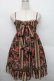 画像1: LOLITA / ワンピース  ブラウン S-25-12-25-051-LO-JA-TK-ZS (1)