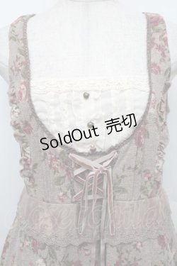 画像3: axes femme / ジャンドレレイヤード風チュニ  ブラウン S-25-12-25-053-AX-OP-TK-ZS