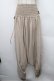 画像1: Ozz Croce / ハイウエストサルエルパンツ  ベージュ S-25-12-25-064-OO-PA-HR-ZS (1)