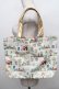 画像1: Franche Lippee / Hobbyroomトートバッグ  アイボリー S-25-12-25-011-LO-ZA-HR-ZS (1)