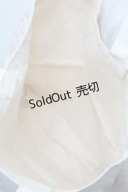 画像4: Franche Lippee / くりぼートートバッグ  オフ S-25-12-25-012-LO-ZA-HR-ZS