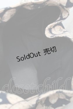 画像4: Franche Lippee / ごろごろいちご柄バッグ   S-25-12-25-020-LO-BG-HR-ZS