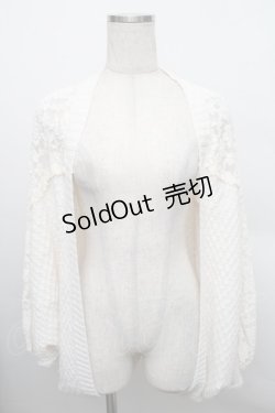画像1: LIZ LISA / ドルマンスリーブカーディガン  アイボリー S-25-12-25-027-LO-TO-TK-ZS