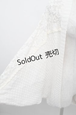 画像3: LIZ LISA / ドルマンスリーブカーディガン  アイボリー S-25-12-25-027-LO-TO-TK-ZS