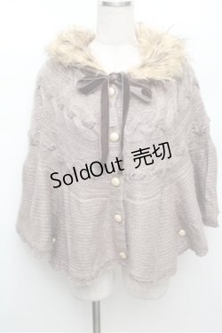 画像1: axes femme / フード付きポンチョ  ベージュ S-25-12-28-035-AX-TO-HR-ZS