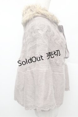 画像2: axes femme / フード付きポンチョ  ベージュ S-25-12-28-035-AX-TO-HR-ZS