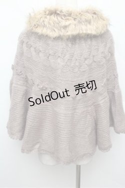 画像3: axes femme / フード付きポンチョ  ベージュ S-25-12-28-035-AX-TO-HR-ZS