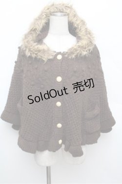 画像1: axes femme / ファーフード付きニットポンチョ  ブラウン S-25-12-28-036-AX-TO-HR-ZS