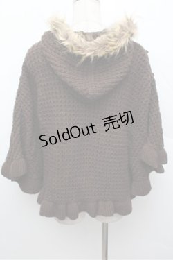 画像3: axes femme / ファーフード付きニットポンチョ  ブラウン S-25-12-28-036-AX-TO-HR-ZS